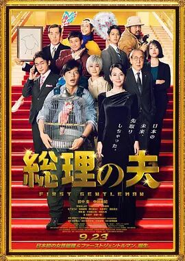 亚洲免费在线观看视频