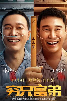 亚洲免费在线观看视频