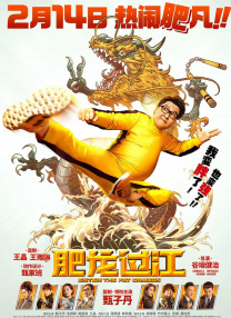 亚洲欧美日韩在线综合